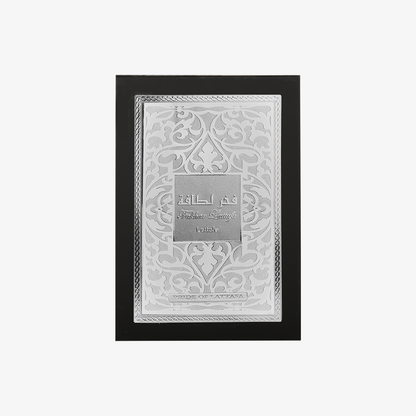 Men Fakhar Black
